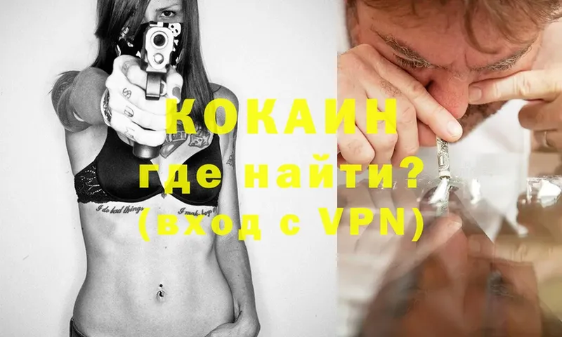 A-PVP Суоярви